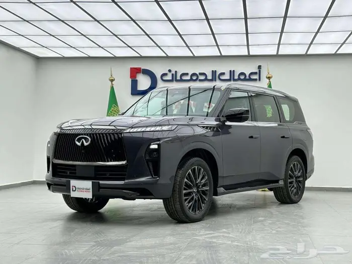 انفينتي QX80 اوتو جراف 2025 اقوي العروض علي التمويل 1
