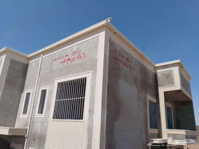 ديكوار اسمنتي بديل الحجر بطحاء الرياض وسمنت ليسه ملونه 6