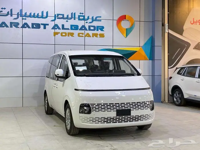 هيونداي ستاريا 9 ركاب 2025 كاش او اقساط 1