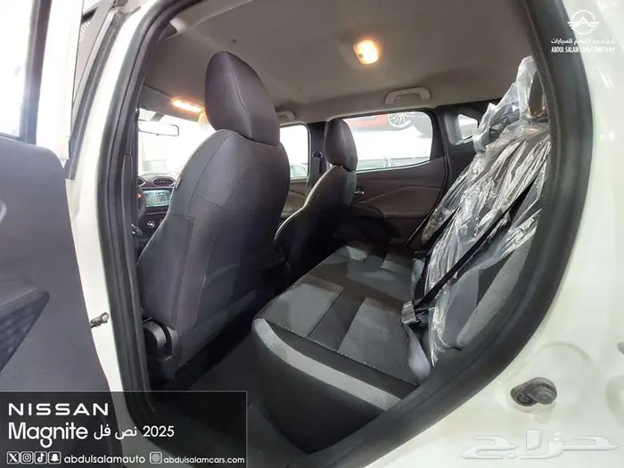 نيسان ماجنايت 2025 نص فل (كاش واقساط جميع البنوك) 7