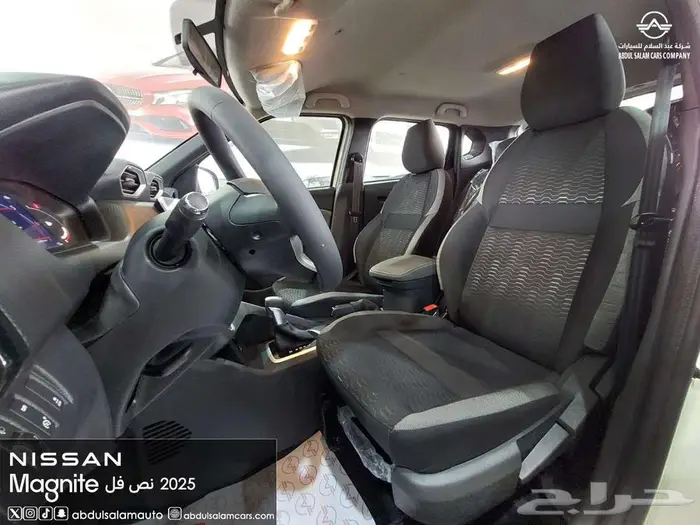 نيسان ماجنايت 2025 نص فل (كاش واقساط جميع البنوك) 10