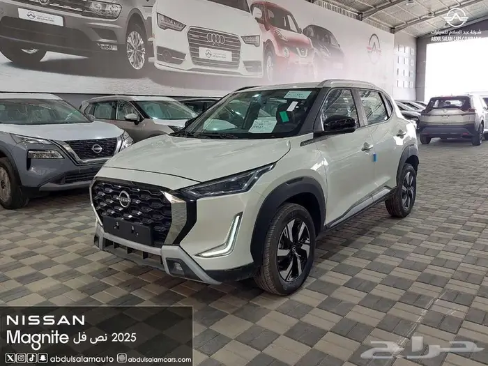 نيسان ماجنايت 2025 نص فل (كاش واقساط جميع البنوك) 5