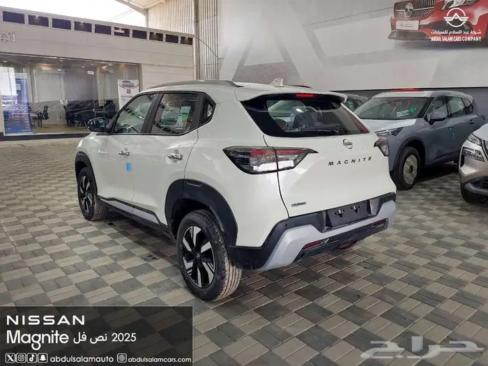 نيسان ماجنايت 2025 نص فل (كاش واقساط جميع البنوك) 2