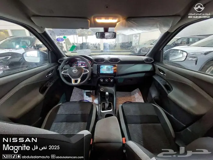 نيسان ماجنايت 2025 نص فل (كاش واقساط جميع البنوك) 9
