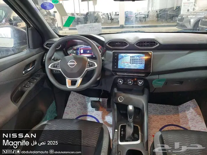 نيسان ماجنايت 2025 نص فل (كاش واقساط جميع البنوك) 15