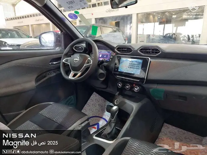 نيسان ماجنايت 2025 نص فل (كاش واقساط جميع البنوك) 17