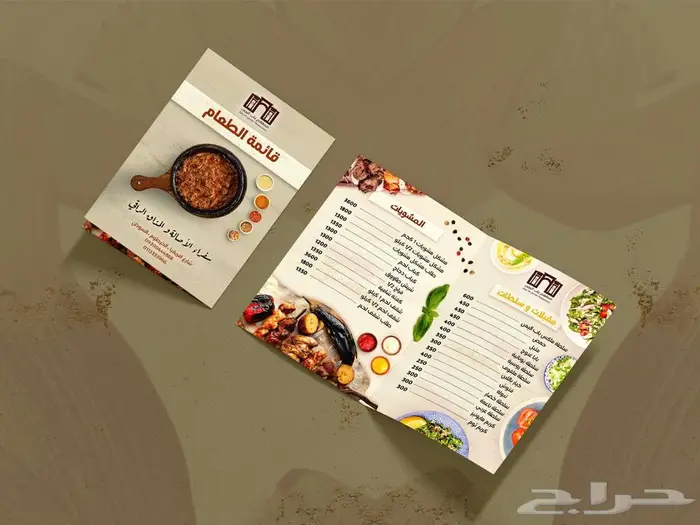 تصميم احترافي بسعر 40 ريال فقط 10