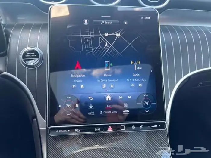 مرسيدس بنز GLC 300 2024 افضل الاسعار 12