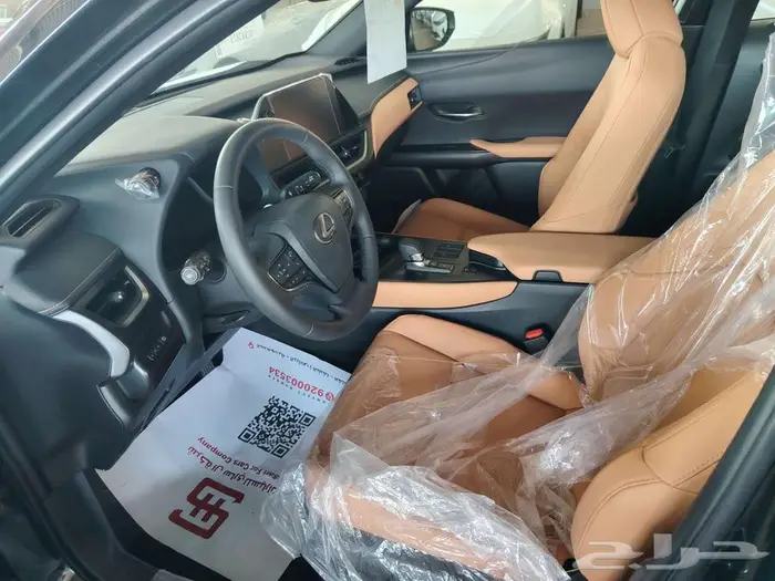 لكزس UX300. هايبرد 2024 1