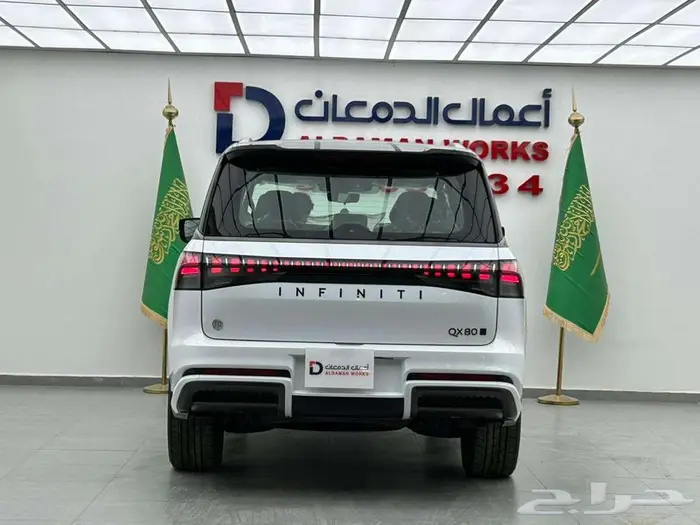 انفينتي QX80 اوتو جراف 2025 قيادة تجمع بين القوه والفخامه 3