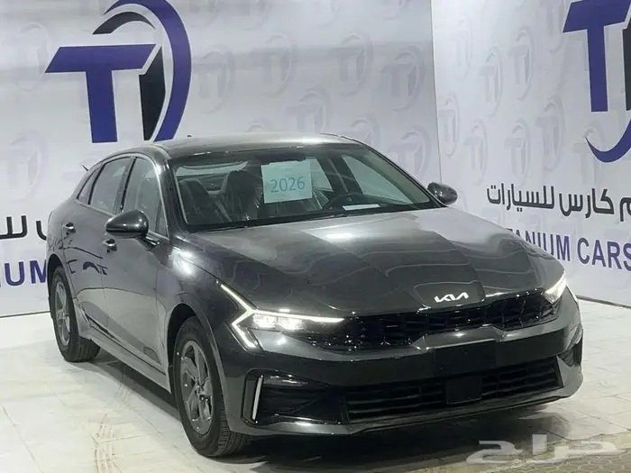 كيا كي 5 محرك 2.5 مطور خليجي 2026 1