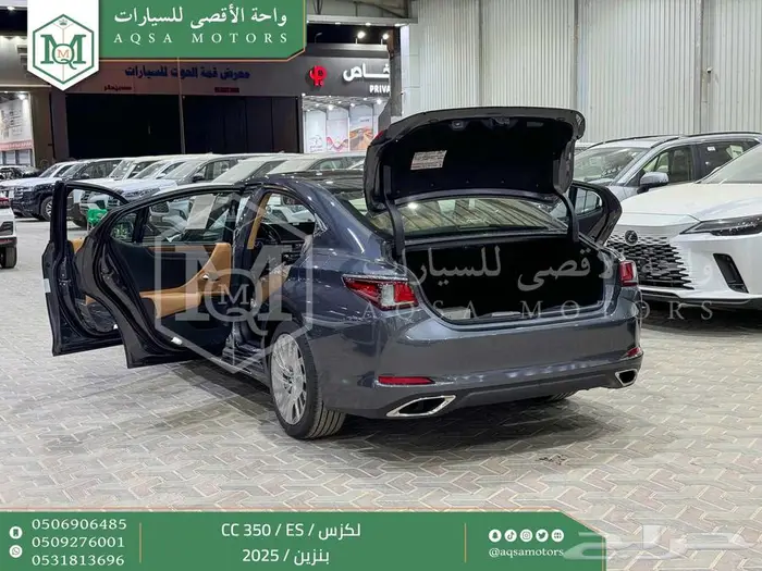لكزس ES 350 سي سي رمادي بنزين 2025 اقل سعر كاش واقساط 39