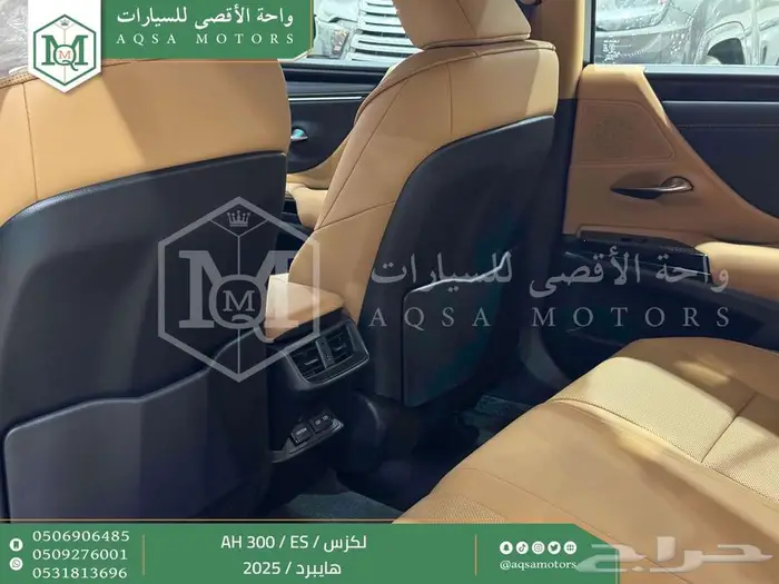 لكزس ES 300 اي اتش رصاصي هايبرد 2025 اقل سعر كاش واقساط 4