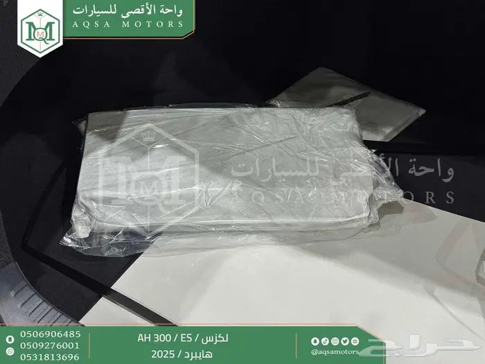 لكزس ES 300 اي اتش رصاصي هايبرد 2025 اقل سعر كاش واقساط 35