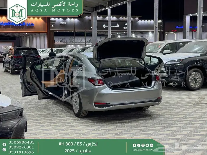 لكزس ES 300 اي اتش رصاصي هايبرد 2025 اقل سعر كاش واقساط 37