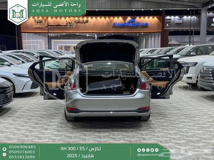 لكزس ES 300 اي اتش رصاصي هايبرد 2025 اقل سعر كاش واقساط 42