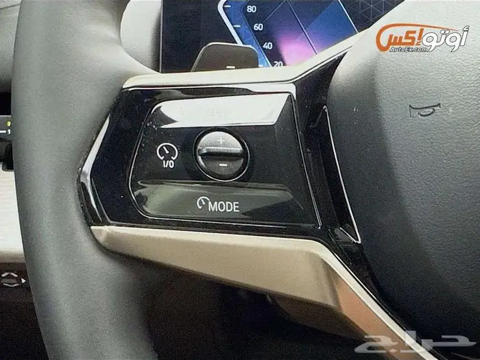 2024 بي إم دبليو 530i سيدان 7