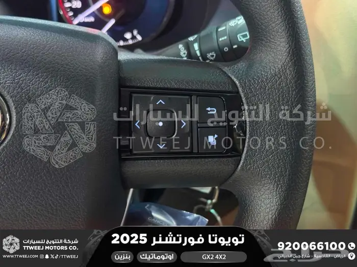 فورتشنر بدون دبل رمادي بنزين 2025 اقل سعر كاش واقساط 11
