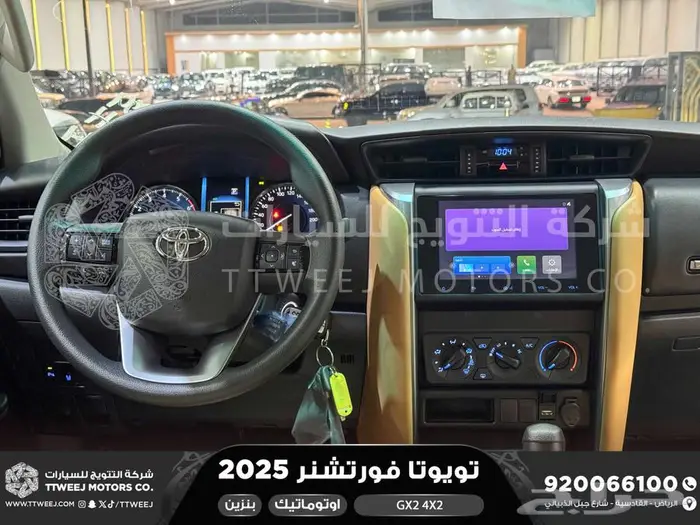 فورتشنر بدون دبل رمادي بنزين 2025 اقل سعر كاش واقساط 14