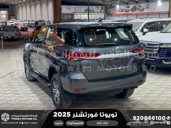 فورتشنر بدون دبل رمادي بنزين 2025 اقل سعر كاش واقساط 24