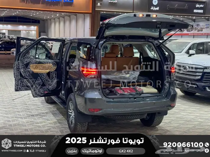 فورتشنر بدون دبل رمادي بنزين 2025 اقل سعر كاش واقساط 30
