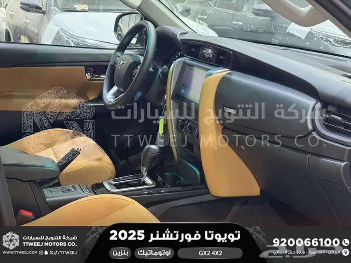 فورتشنر بدون دبل رمادي بنزين 2025 اقل سعر كاش واقساط 32
