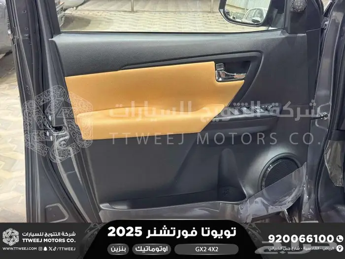 فورتشنر بدون دبل رمادي بنزين 2025 اقل سعر كاش واقساط 36
