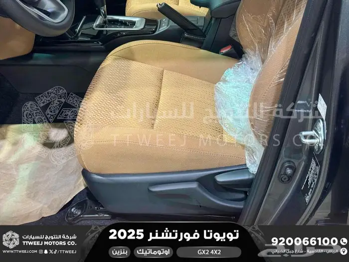 فورتشنر بدون دبل رمادي بنزين 2025 اقل سعر كاش واقساط 35