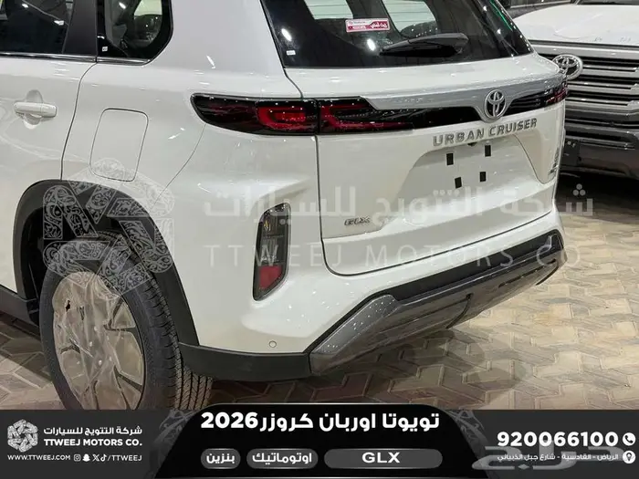 اوربان فل ابيض سقف اسود بنزين 2026 اقل سعر كاش واقساط 30