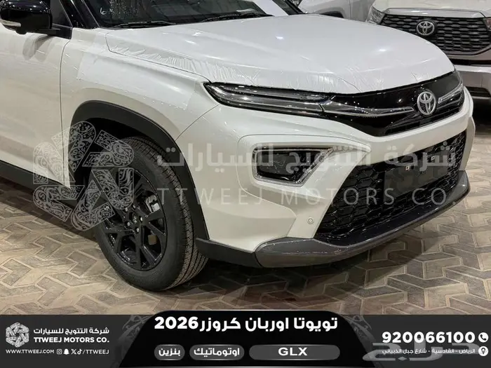 اوربان فل ابيض سقف اسود بنزين 2026 اقل سعر كاش واقساط 28