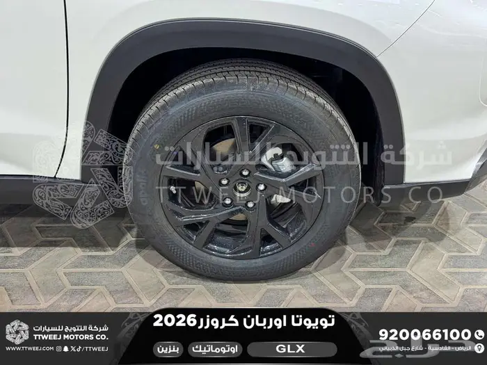 اوربان فل ابيض سقف اسود بنزين 2026 اقل سعر كاش واقساط 34