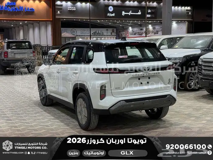 اوربان فل ابيض سقف اسود بنزين 2026 اقل سعر كاش واقساط 29