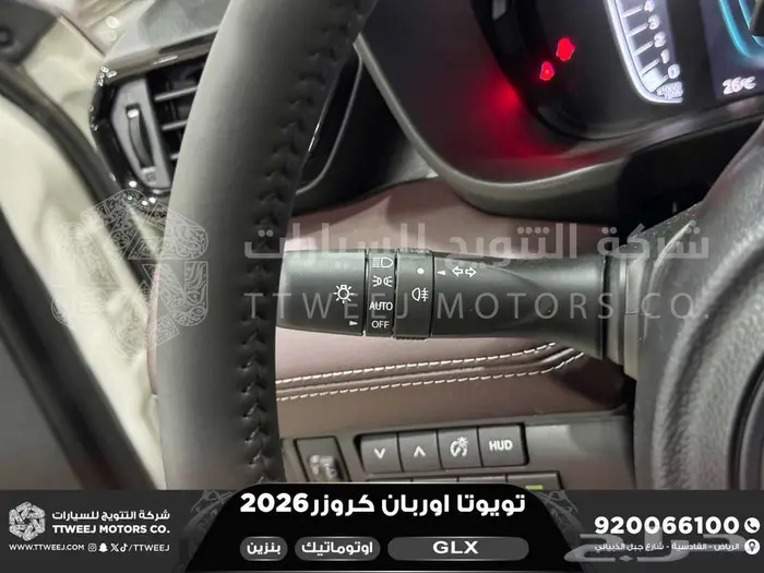 اوربان فل ابيض سقف اسود بنزين 2026 اقل سعر كاش واقساط 6