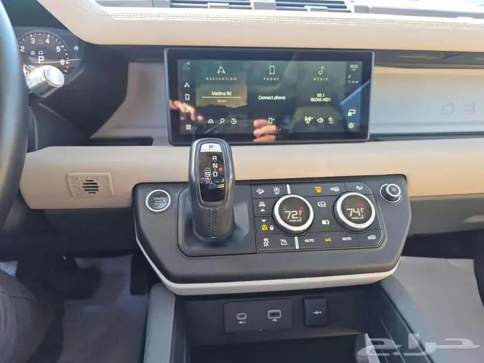 Land Rover Defender 110 First Edition 5