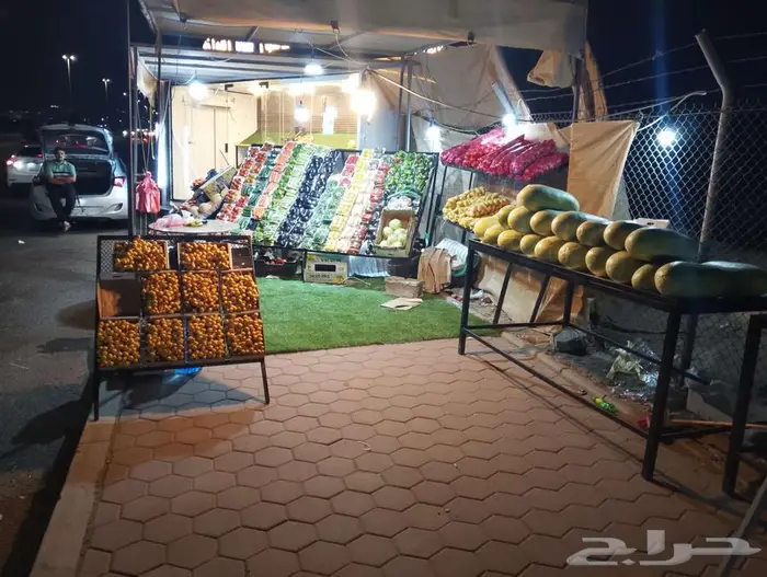 فود ترك مرخص للبيع 0