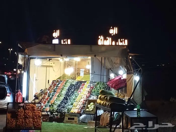 فود ترك مرخص للبيع 5