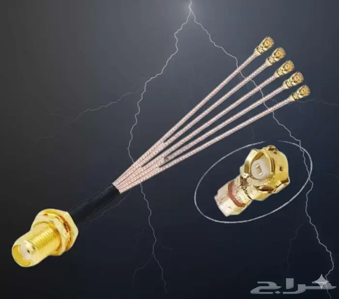 تعديل راوتر - مودم - شبكه 4