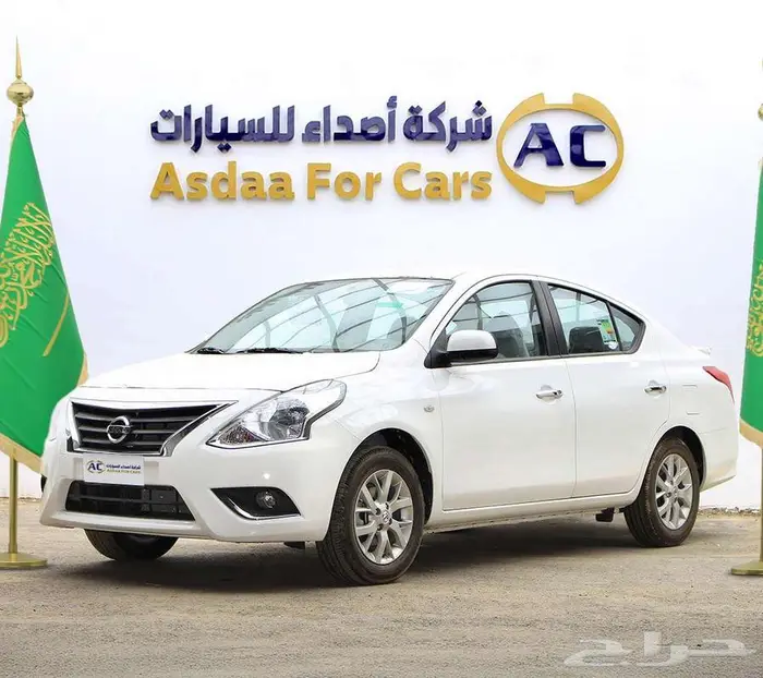 نيسان صنى كمفورت الشكل القديم 2024 4