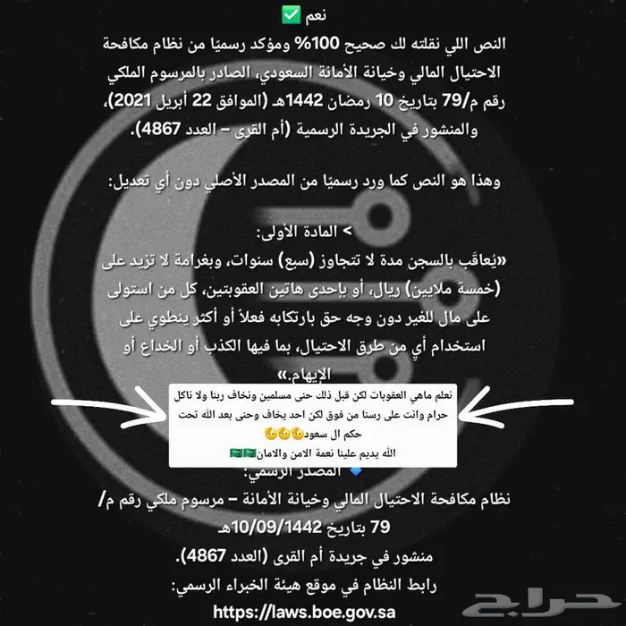 مودم راوتر واير لس 4g 5g تصفح صور اجهزت اكبر الشركات 1