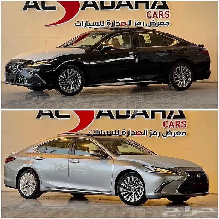 لكزس ES350DD فل كامل بنزين 2025 سعودي وخليجي 0