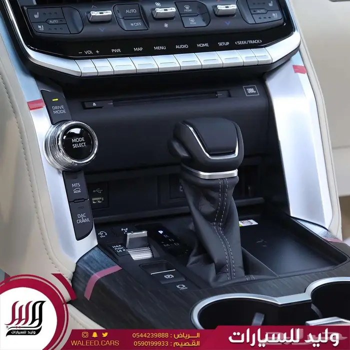 لاندكروزر VXS توين تيربو موديل 2024 11