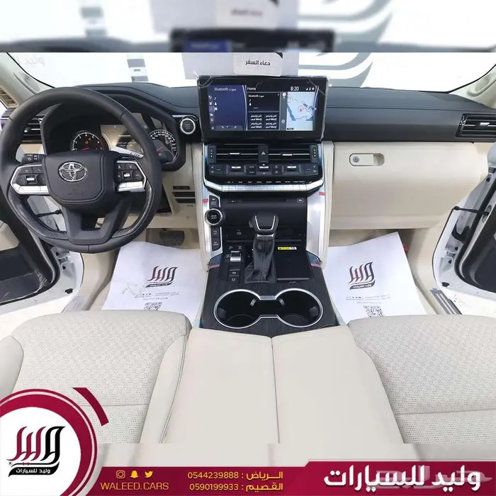 لاندكروزر VXS توين تيربو موديل 2024 12
