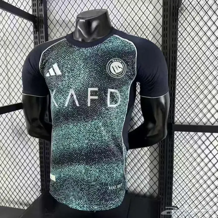 تيشرتات الاندية بسعر الجملة بمناسبة تأهل المنتخب 3