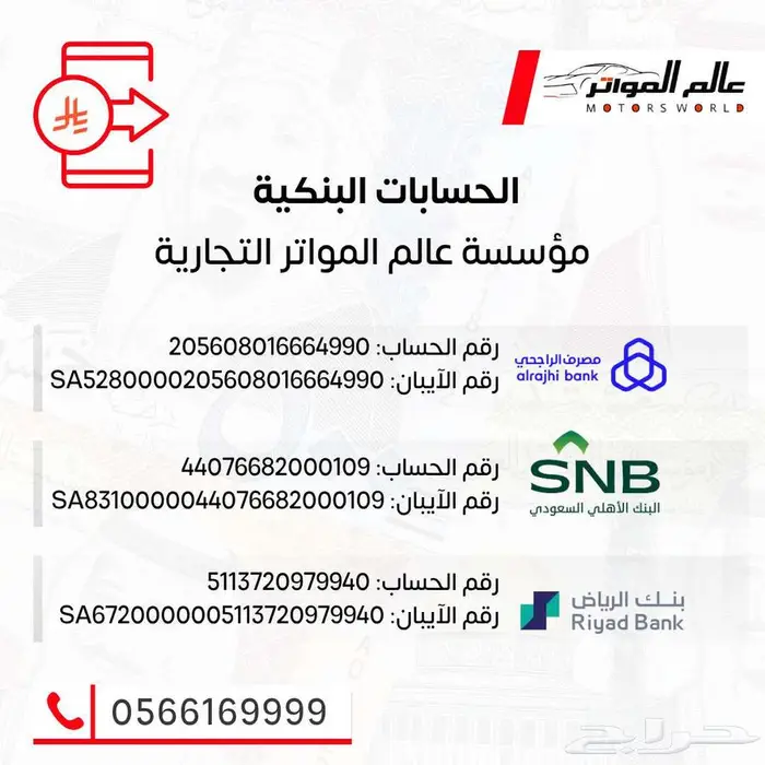 لكزس NX350 وارد الساير 2025 فئة AA باقل الاسعار 13