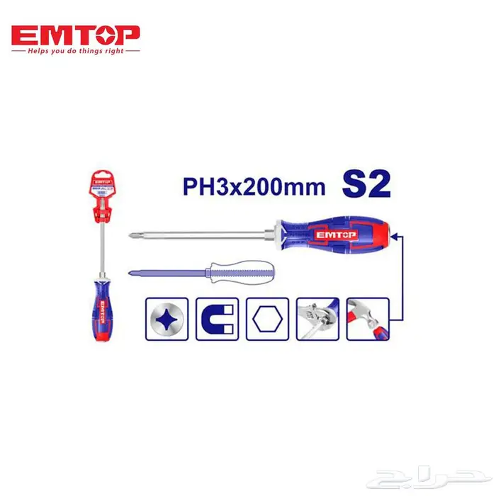 مفك براغي طرق مربع من EMTOP   طول 8 إنش 2