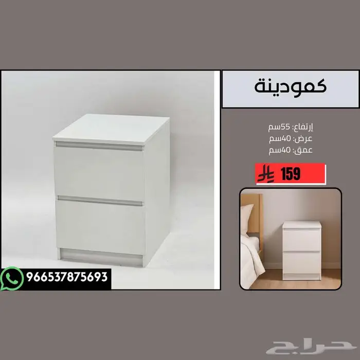 دولاب ملابس عصري بابين الى أربع ابواب بتصميم عصري مميز 4