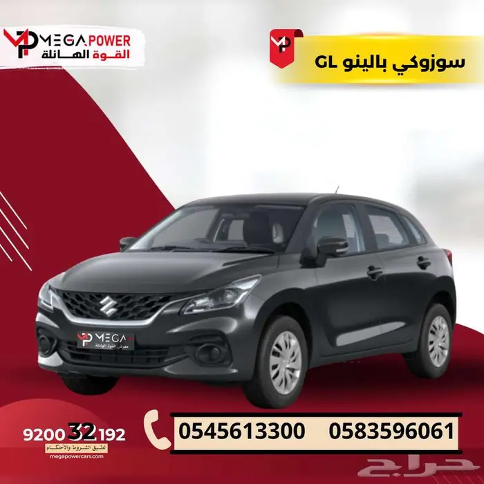 سوزوكي بالينو GL 2025 استاندر تقسيط يناسب جميع الميزانيات 0