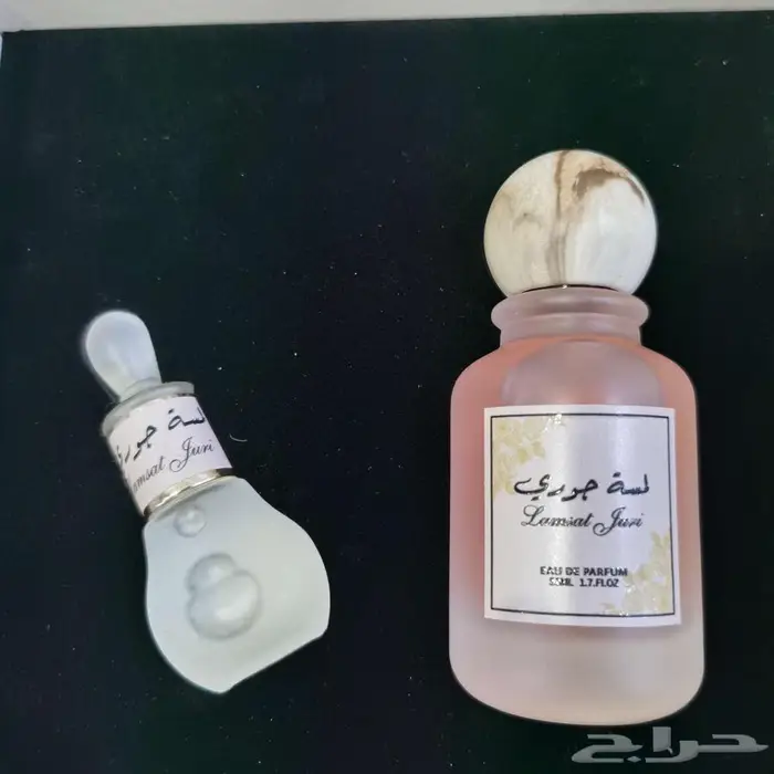 بكج عطر نسائي مع مخملية 0