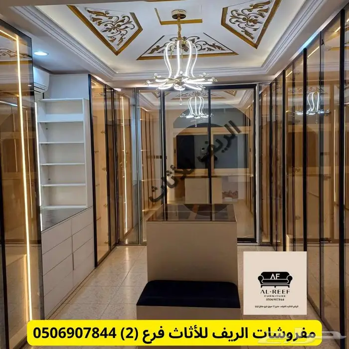 الرياض سوق شرق مخرج 17 مقابل ايكيا 6