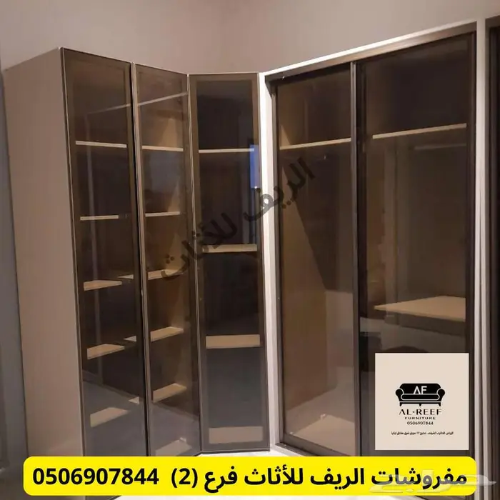 الرياض سوق شرق مخرج 17 مقابل ايكيا 2